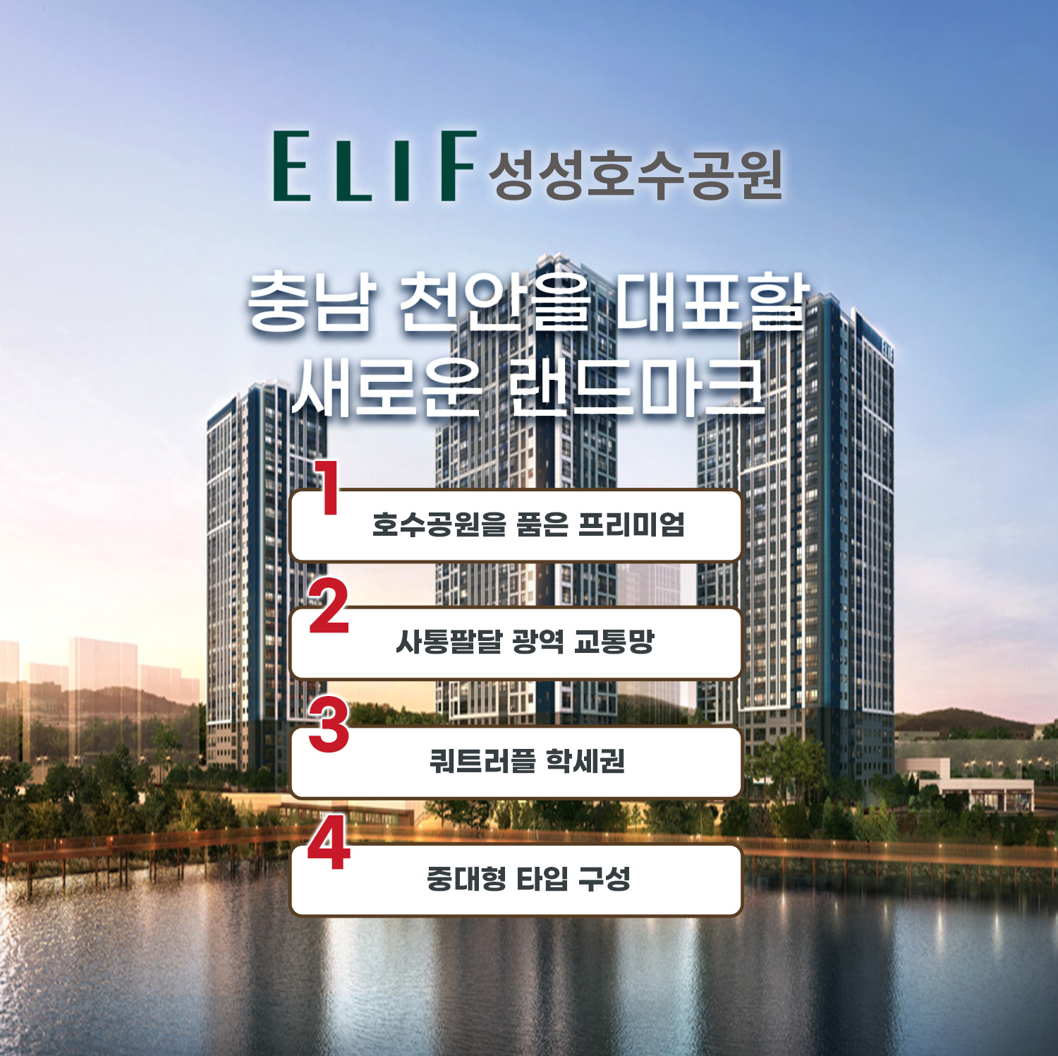 메인이미지---모바일2