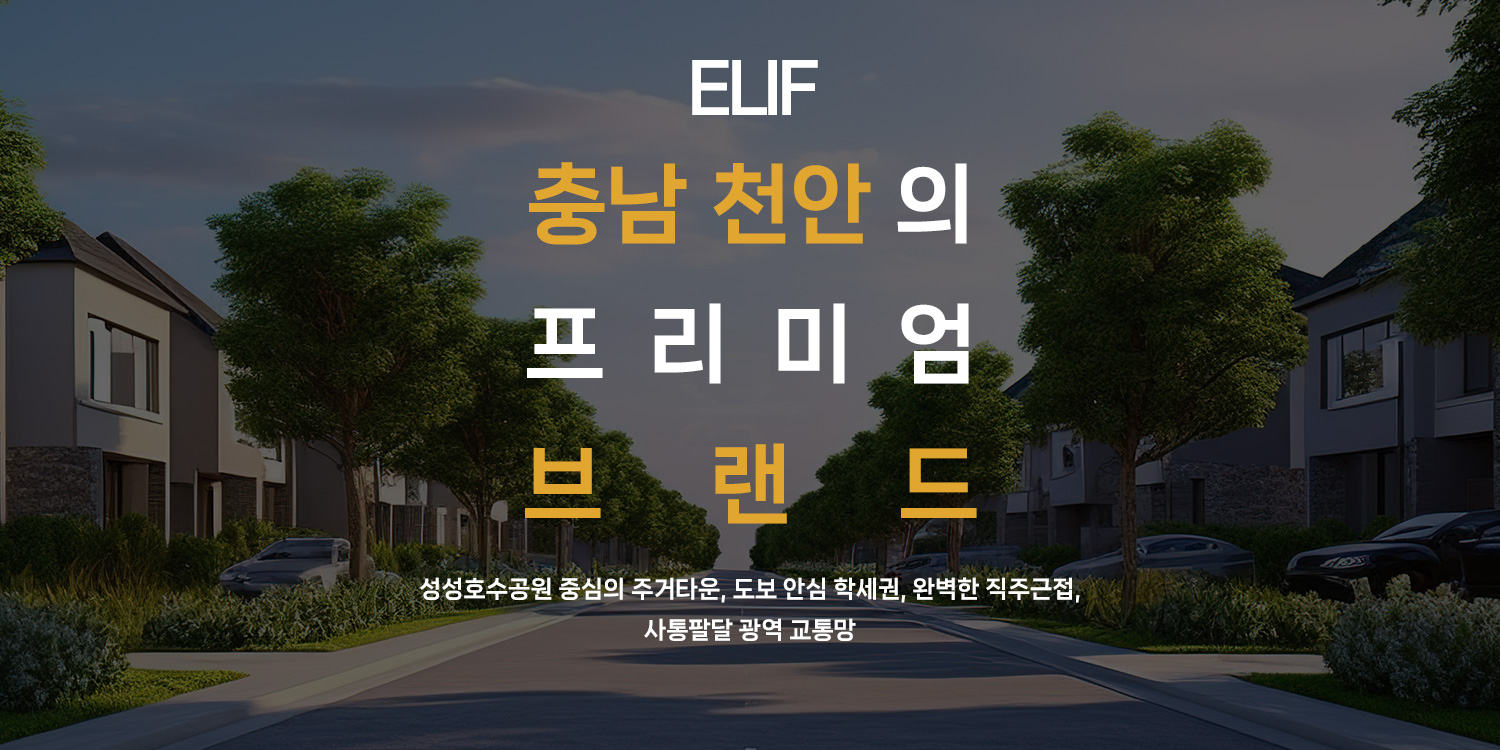 메인이미지1